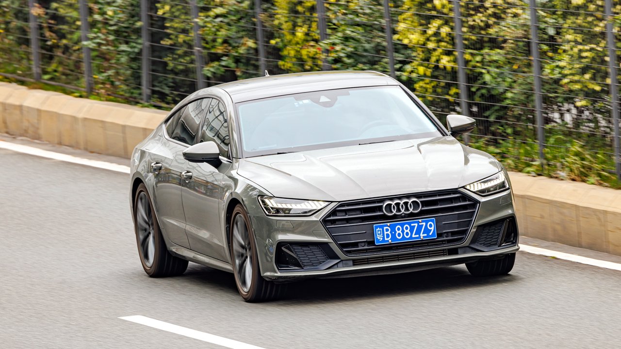 Ауди A7 C8 2018-н.в.