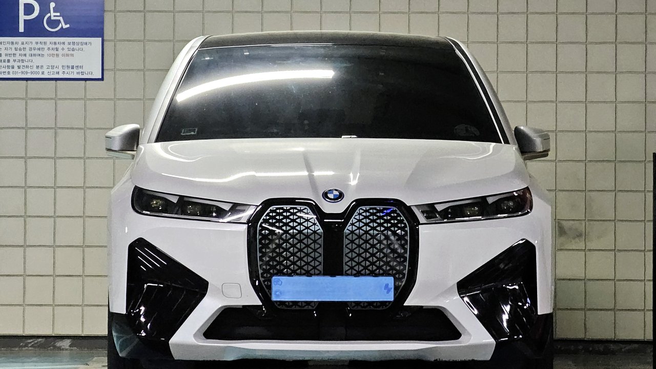 БМВ iX I20 2021-н.в.
