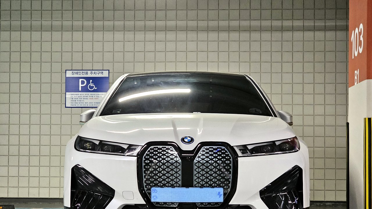 БМВ iX I20 2021-н.в.