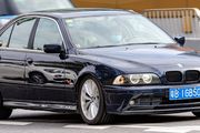 БМВ M5 E39