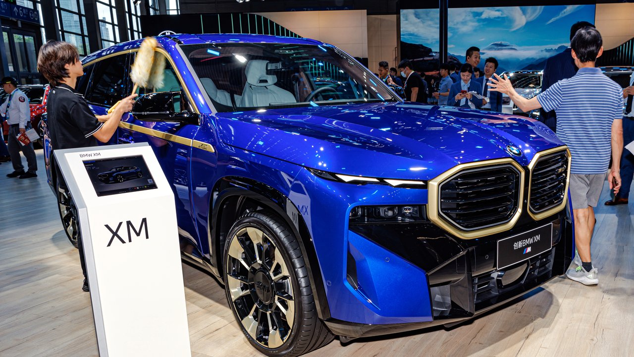 БМВ XM G09