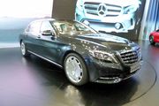 Мерседес-Бенц Maybach S-Class X222