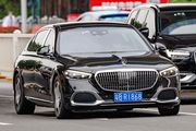 Мерседес-Бенц Maybach S-Class Z223