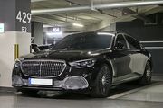 Мерседес-Бенц Maybach S-Class Z223
