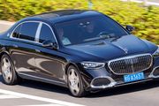 Мерседес-Бенц Maybach S-Class Z223