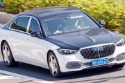 Мерседес-Бенц Maybach S-Class Z223