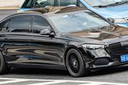 Мерседес-Бенц Maybach S-Class Z223