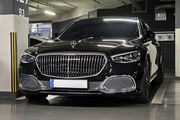 Мерседес-Бенц Maybach S-Class Z223