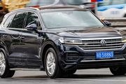 Фольксваген Touareg CR